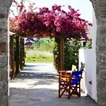Deep Blue * Λογαράς