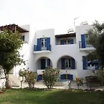 Deep Blue Λογαράς
